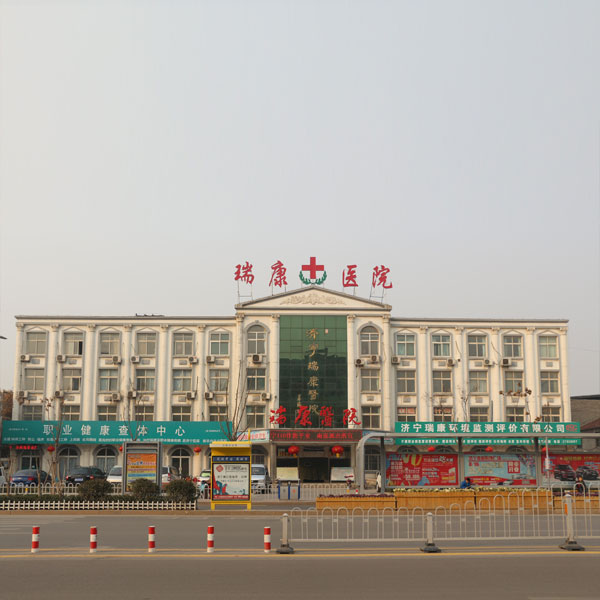 ��(j��)�����t(y��)Ժ