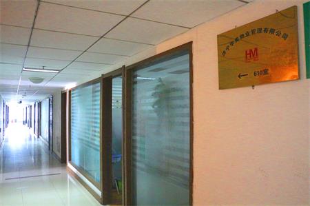 �����ߡ�����(w��)Ժ���Ƅ�(d��ng)��I(y��)�����������Է���(w��)Ҏ(gu��)��������(bi��o)��(zh��n)���l(f��)չ 