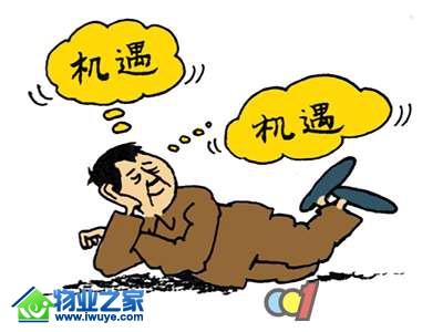 �A�ÿ͑� ӭ����I(y��)�l(f��)չ�C(j��)��