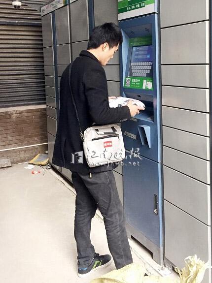 С�^(q��)��I(y��)���տ�����M(f��i)ģʽ���І���