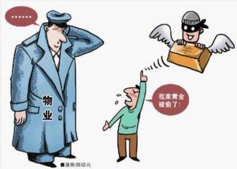 ���б��I����I(y��)��˾�Г�ʲô؟����