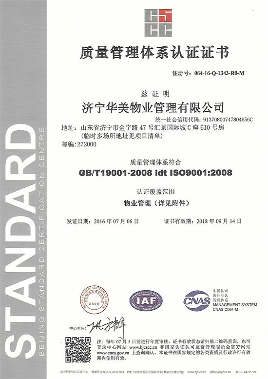 �|(zh��)�������wϵ�J(r��n)�C�F(xi��n)��