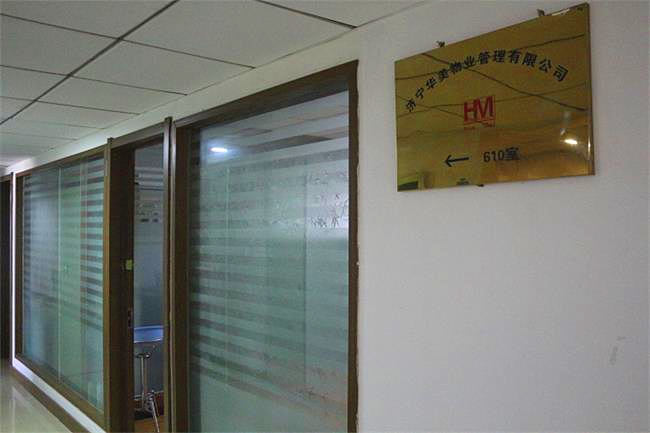 �԰��f(shu��)��������(du��)�I(y��)����܇�v���T�Ď׷N��(y��ng)��(du��)��ʩ