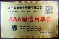 AAA��(j��)��������