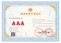 �\�Ž��Iʾ����λ