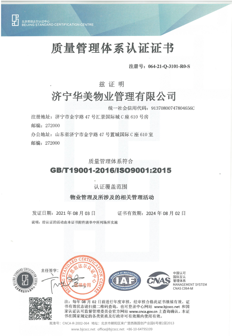 �|(zh��)�������wϵ�J�C�C��