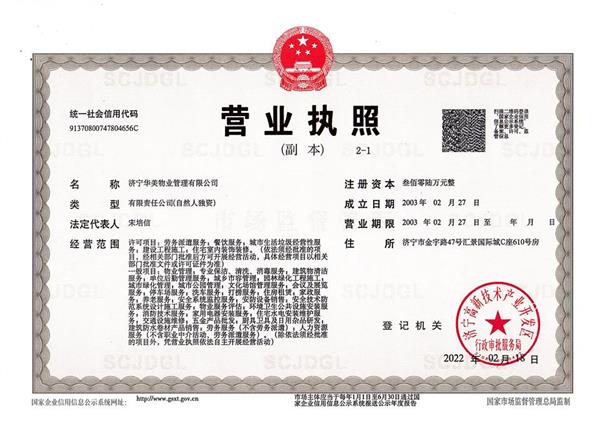 ��I(y��)���ˠI(y��ng)�I(y��)��(zh��)��